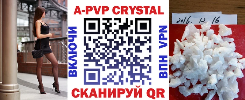 Купить закладку COCAIN  Псилоцибиновые грибы  АМФ  СК  Канабис  ГАШИШ  Меф мяу мяу  Юрьев-Польский