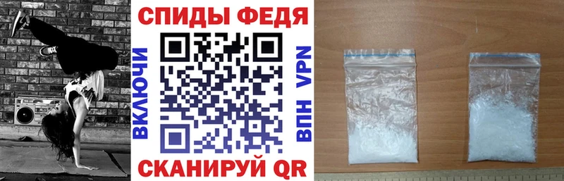 Amphetamine VHQ  Купить  Юрьев-Польский 