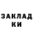 Кокаин Columbia Vasiliy Marusin
