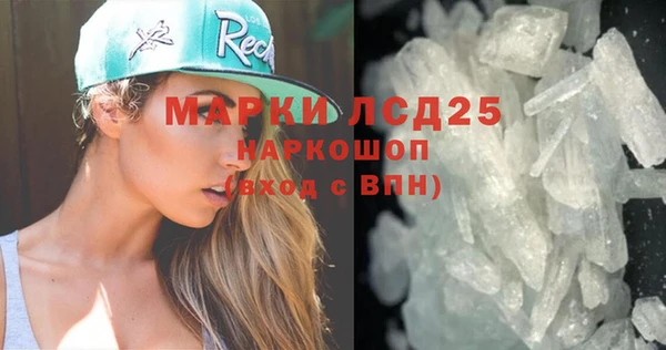 ешки Надым