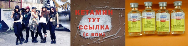 кокаин перу Навашино
