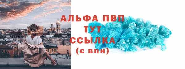 гашишное масло Михайлов