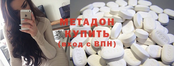 спиды Наволоки