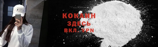 mdpv Михайловка