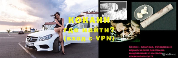 спиды Наволоки