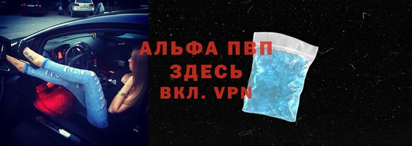 кокаин перу Навашино