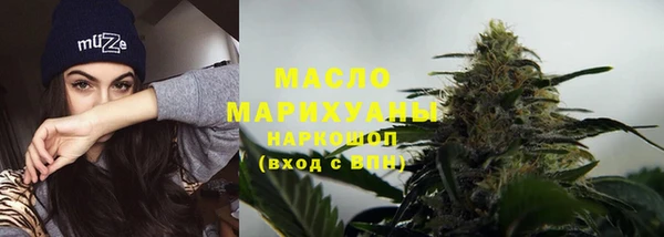 ешки Надым