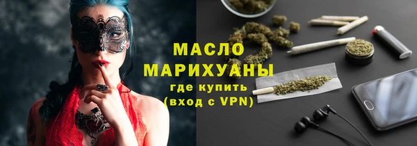 спиды Наволоки