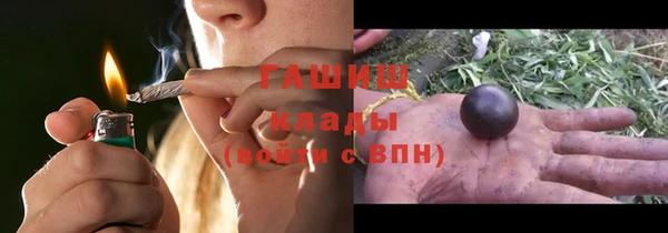 ешки Надым