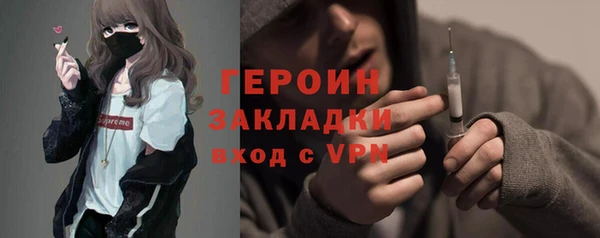 спиды Наволоки