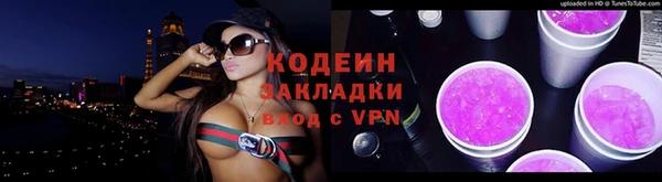 ешки Надым
