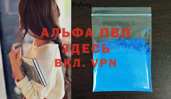 кокаин перу Навашино