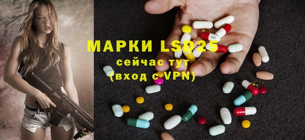 mdpv Михайловка