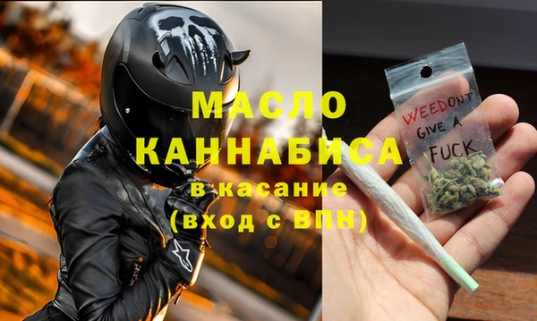 ешки Надым