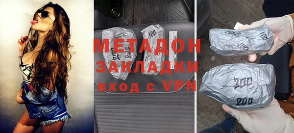 ешки Надым