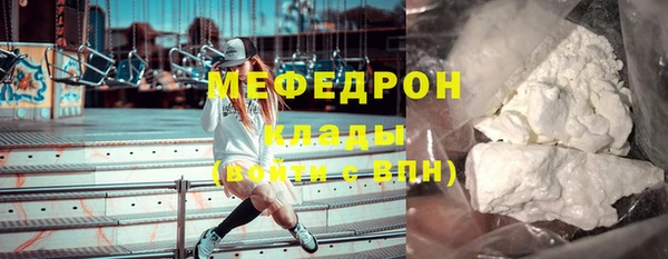 ешки Надым