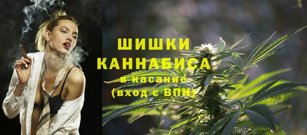 кокаин перу Навашино