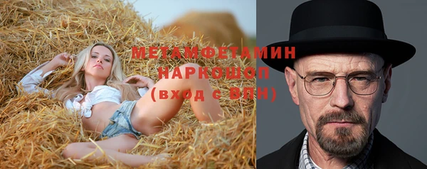 mdpv Михайловка