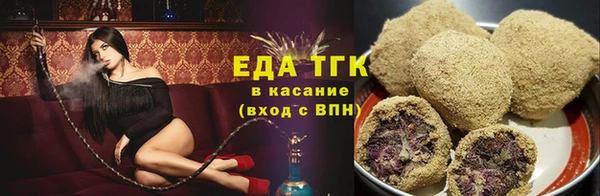 ешки Надым