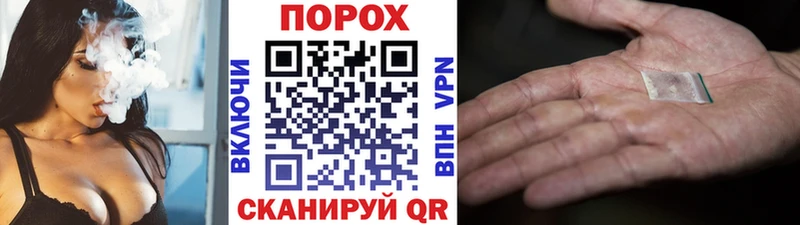 Купить где  Юрьев-Польский  Метамфетамин кристалл 