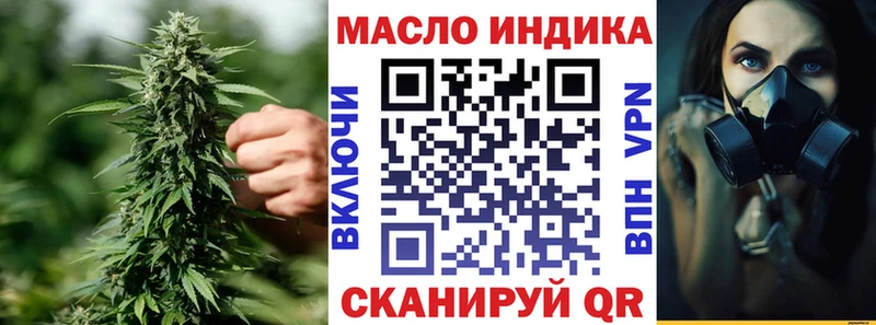 Купить  Юрьев-Польский  Дистиллят ТГК Wax 